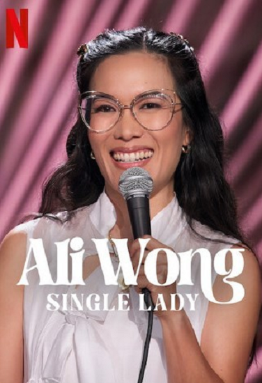 فيلم Ali Wong Single Lady 2024 مترجم