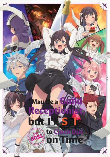 انمي Girumasu الحلقة 3 مترجمة