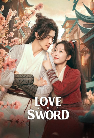 مسلسل الحب والسيف Love and Sword الحلقة 2 مترجمة