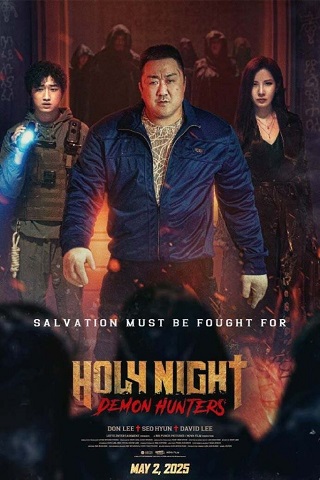 مشاهدة فيلم Holy Night Demon Hunters 2025 مترجم