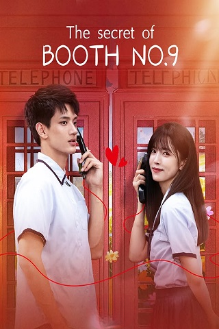 مسلسل سر الكابينة رقم 9 The Secret of Booth No 9 الحلقة 14 مترجمة